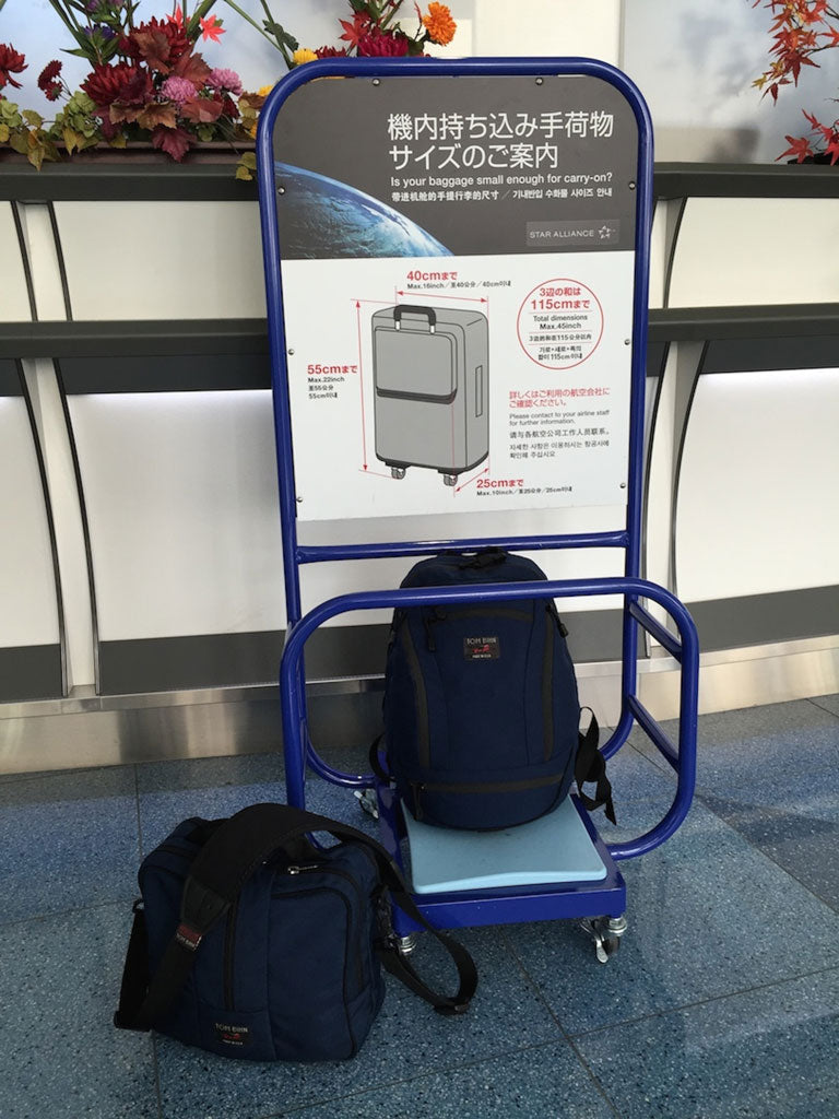 tom_bihn_haneda_airport