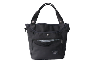 visible variant TB0240-BKND^^The Forager in Black Ballistic with NW Sky 200 Halcyon