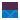 Aubergine Ballistic/Cobalt 210 Cerylon